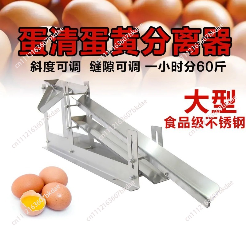 Commercial Manual Egg Yolk Sep - Egg Separator Tool ulasan dan harga