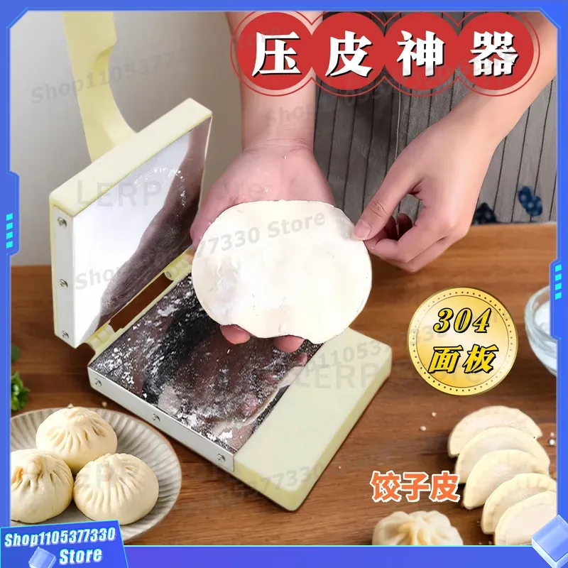 304 Stainless Steel Dumpling S - Kitchen Gadgets Dumpling Maker ulasan dan harga
