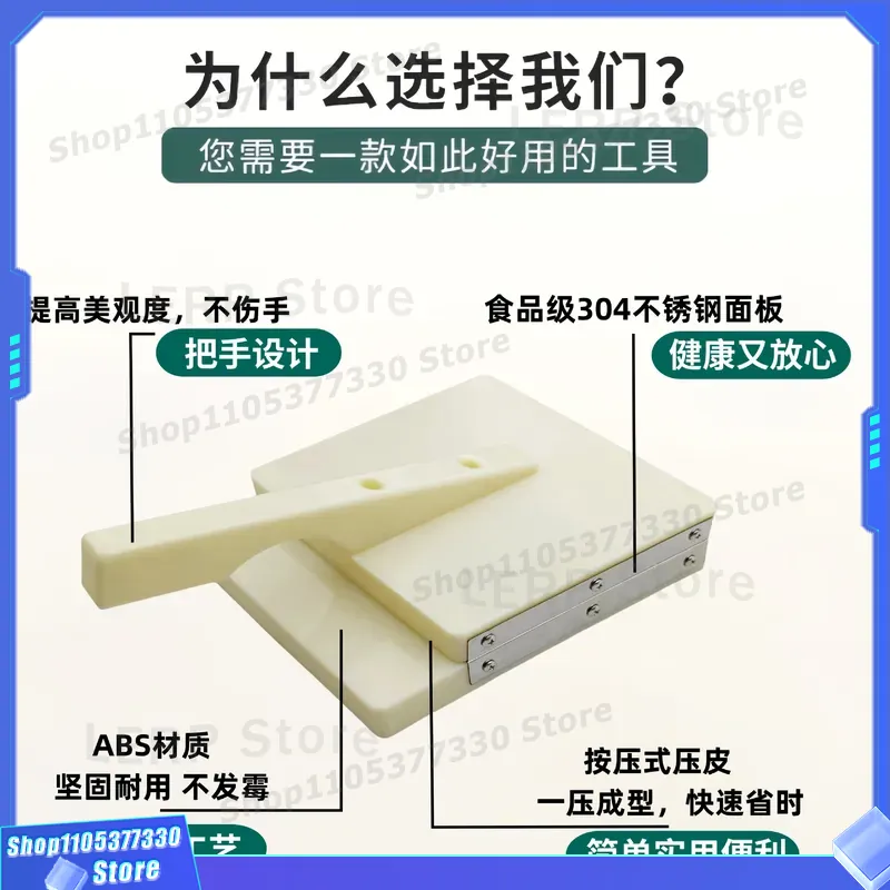 304 Stainless Steel Dumpling S - Kitchen Gadgets Dumpling Maker ulasan dan harga